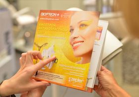 BIOPTRON svjetlosna terapija dokazana je kao testiran, certificiran i učinkovit tretman protiv starenja kože.