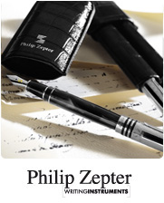 Pisaći pribori 'Philip Zepter'