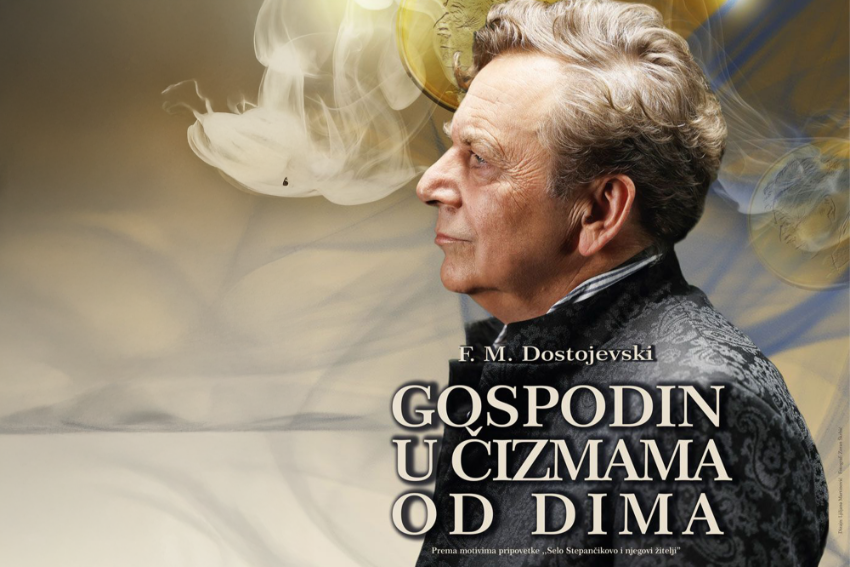 PREMIJERA PREDSTAVE „GOSPODIN U ČIZMAMA OD DIMA“ 17. NOVEMBRA U MADLENIANUMU